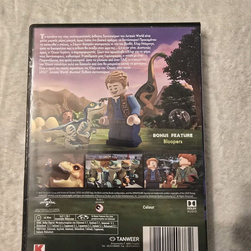 Lego Jurassic World The Secret Exhibit DVD used, dubbed
