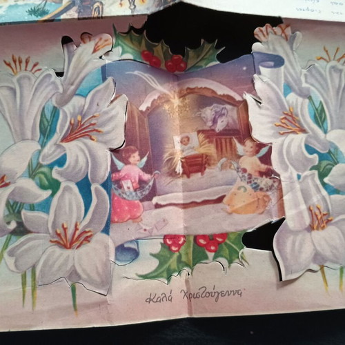 Vintage Christmas Nativity Postcard, glitter detail