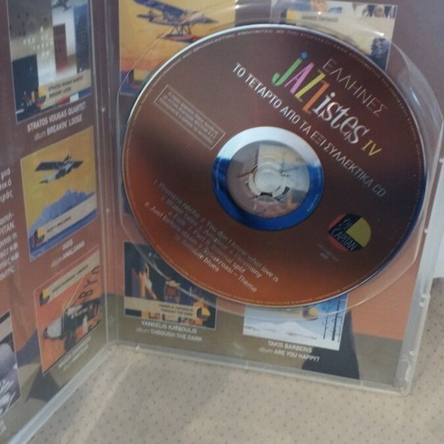 Ellines Jazzistes CD used, jazz genre
