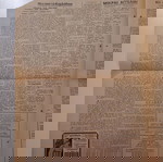  Τετρασέλιδο Δημοσιογραφικό Όργανο των συμφερόντων του ΣΑΜΙΑΚΟΥ και ΙΚΑΡΙΑΚΟΥ ΛΑΟΥ "ΣΑΜΙΑΚΟΝ ΒΗΜΑ".