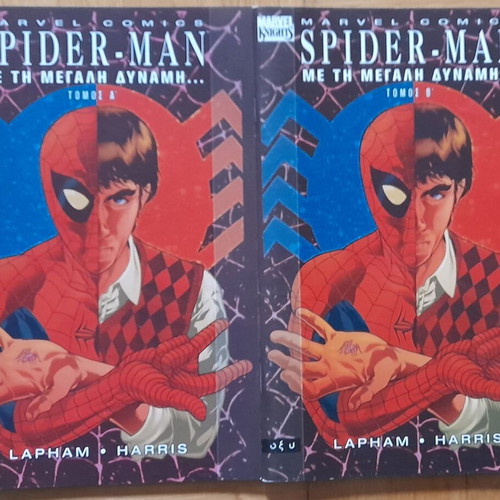 Superhero comics used, pack of 35 issues