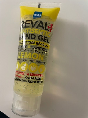 Intermed Reval Hand Gel Antiseptic Hands Lemon new