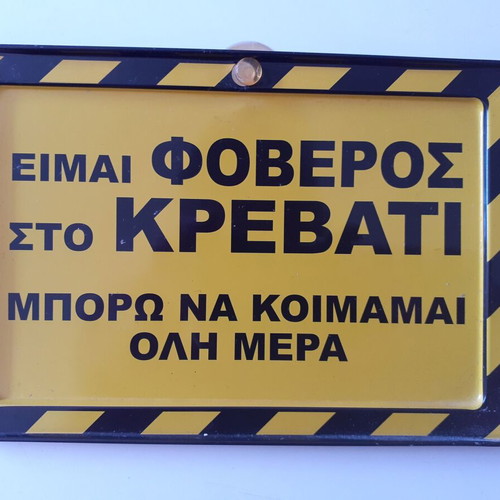 Decorative signs like new, set of 2, 17x11.5 cm