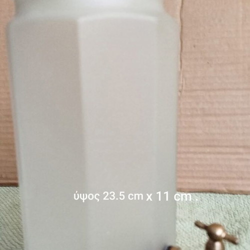 Παλιό μπουκάλι λευκή οπαλίνα με βρυσάκι σαν καινούργιο από παλιό φαρμακείο