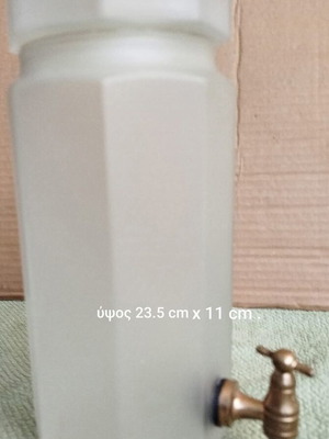 Παλιό μπουκάλι λευκή οπαλίνα με βρυσάκι σαν καινούργιο από παλιό φαρμακείο