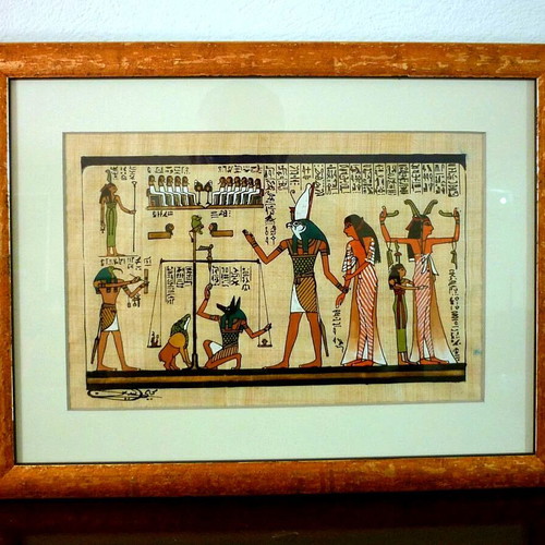 Egyptian papyrus with painting in handmade wooden frame like new