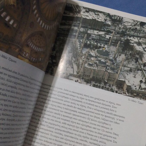 Istanbul The Cradle of Civilizations book 2010 edition
