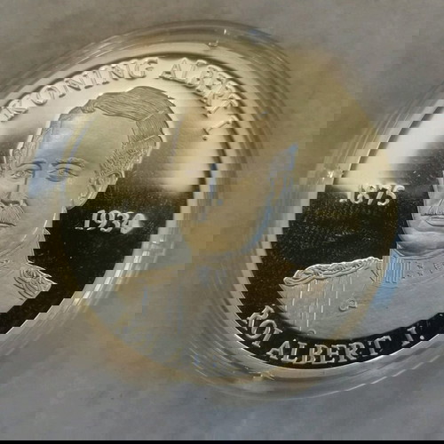 ασημένια μεταλλια