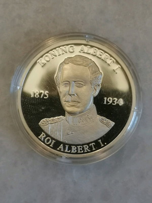 ασημένια μεταλλια