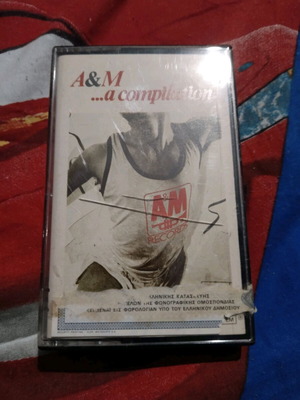 A&M cassette used, various foreign songs