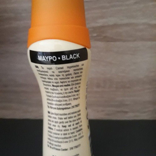 Camel black liquid varnish for suede leather used