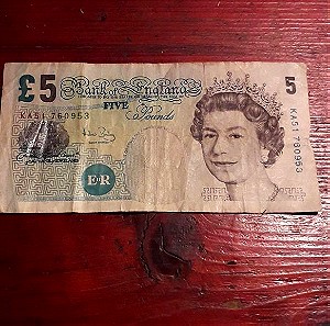 Χαρτονομισμα 5 Λιρων Αγγλιας