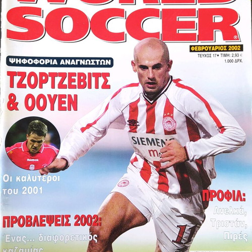 Sports magazine used