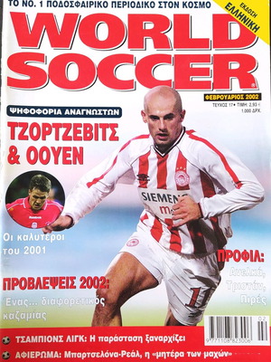 Sports magazine used