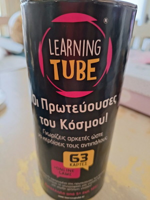 Παιχνίδι