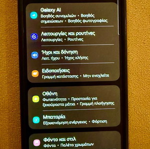 Samsung galaxy s22