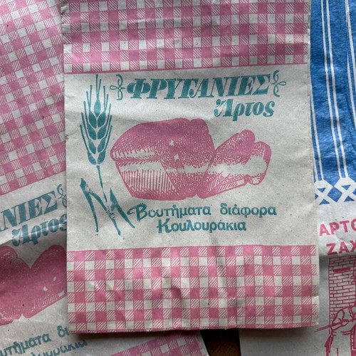Old oven packaging set of 4, like new