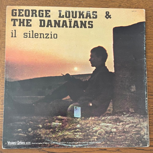 George Loukas & The Danaians Il Silenzio LP used, rock