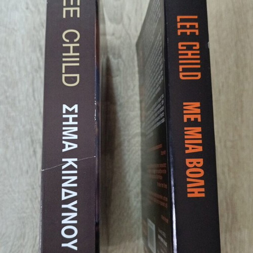 Lee Child Jack Reacher books, Signal and One Shot