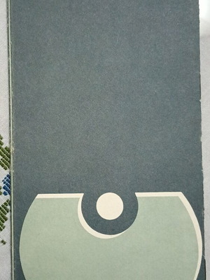 Φεστιβάλ Αθηνών 1967 αναδιπλούμενο πρόγραμμα στα αγγλικά