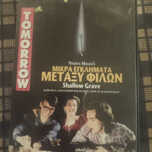 Foreign DVD movies like new with Greek subtitles