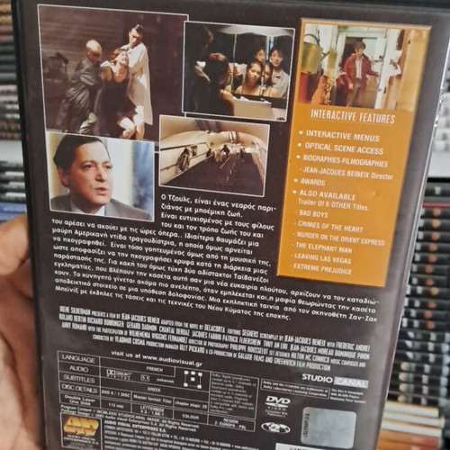 Diva DVD used, social drama with subtitles