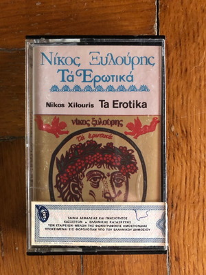 Nikos Xilouris Ta Erotika cassette used, laiko