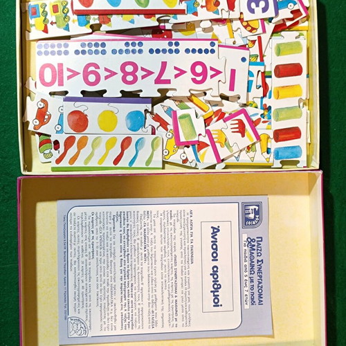 Dourios Anisoi Arithmoi board game new
