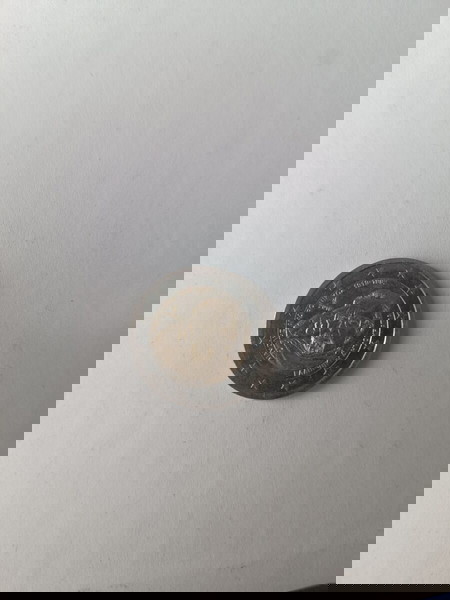 Συλλεκτικά 2€