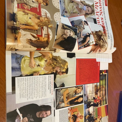 People magazine 2005 used, Maria Kallas cover