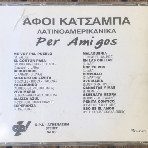 Afoi Katsampa Per Amigos CD used