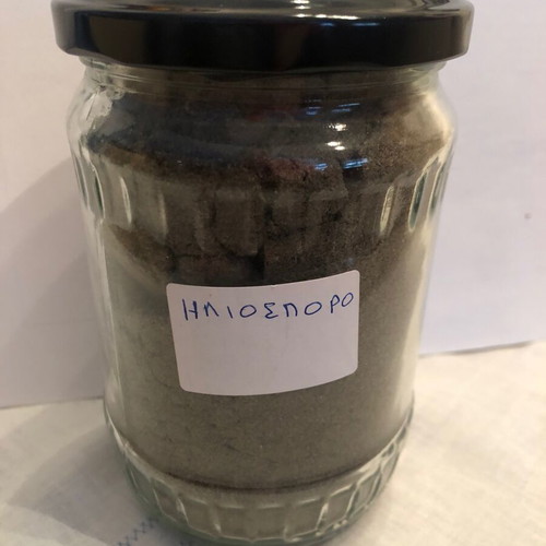 Sunflower seed powder 350gr new