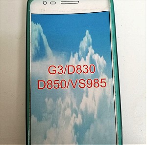 Θήκη για κινητό LG G3