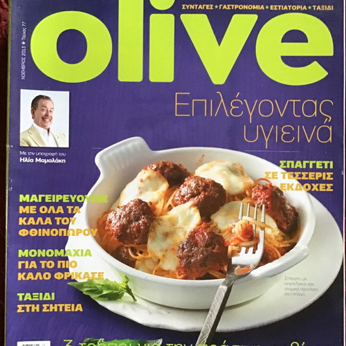 Olive magazines like new, pack of 10 issues