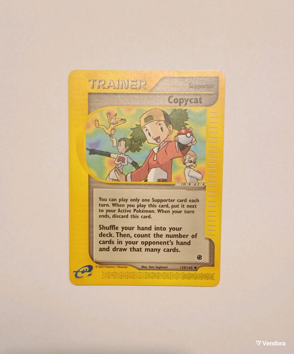 Pokemon Card Copycat (Expedition Base Set -  3,00 - Vendora.cy
