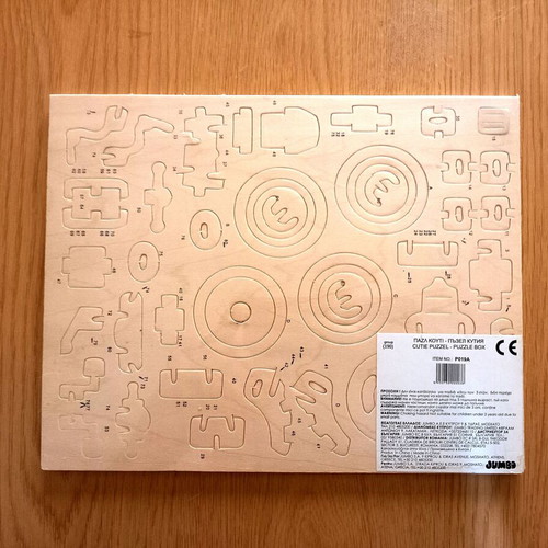 Wooden 3D Motorcycle Construction Puzzle - 67 pieces - Brand New