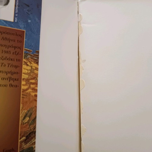 The Madness of Noon book used, Takis Theodoropoulos
