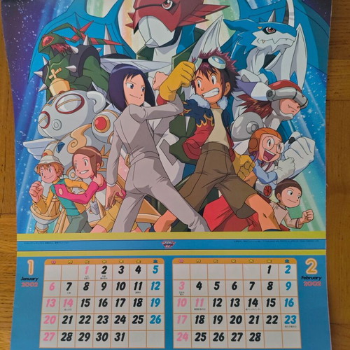 Vintage Anime Wall Calendar 2002 used