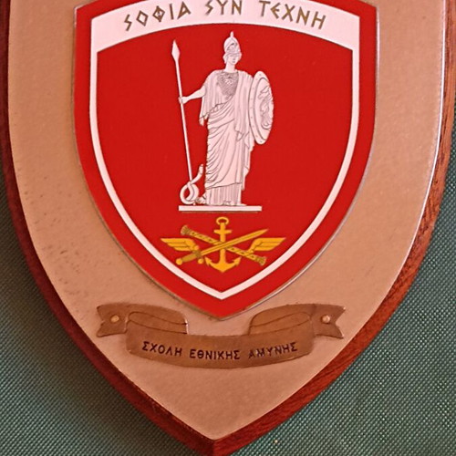 Collectible Shield of National Defense School 1995, like new