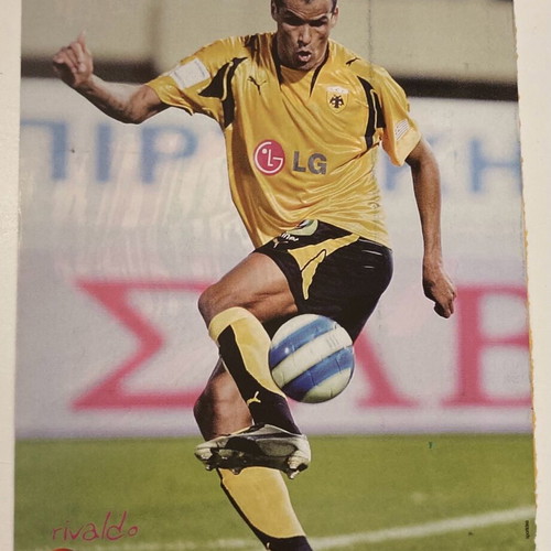 Bjork - Rivaldo AEK Insert from magazine Afisorama In good condition Price 4 Euros