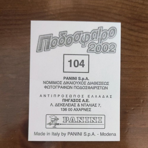 Panini Football Sticker 2002 Chalkias like new