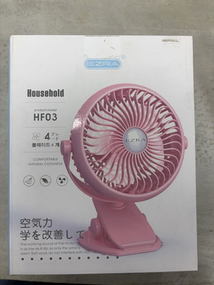 Portable pink fan with clip, new