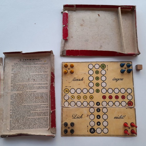 Collectible Griniaris used, German edition with Greek translation