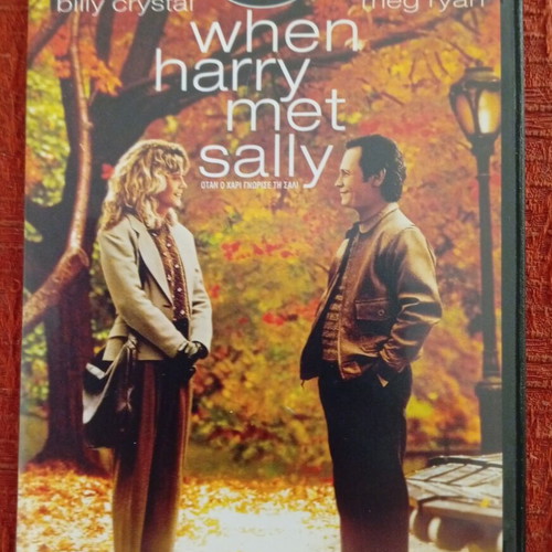 When Harry Met Sally DVD like new romantic comedy 1989
