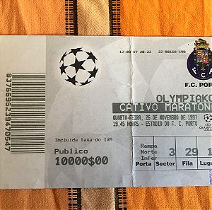 εισιτηριο αγώνα πορτο ολυμπιακος 1997