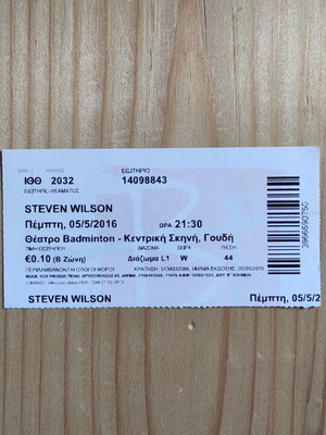 Εισιτήριο Steven Wilson σαν καινούργιο από Θέατρο Badminton 5-5-2016