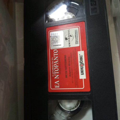 The Road to El Dorado children's video cassette used