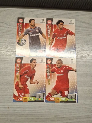 Panini Champions League Adrenalyn 2011-12 Olympiacos Set new