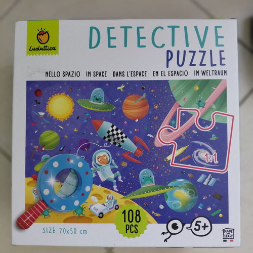 Detective Puzzle Diastima 108 Pieces Like New with Wooden Magnifier
