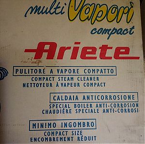 Ariete Multi vapon & Ηλεκτρική σκούπα για σκούπισμα πλύσιμο, καινούργια , αχρησιμοποιητη 1600watt